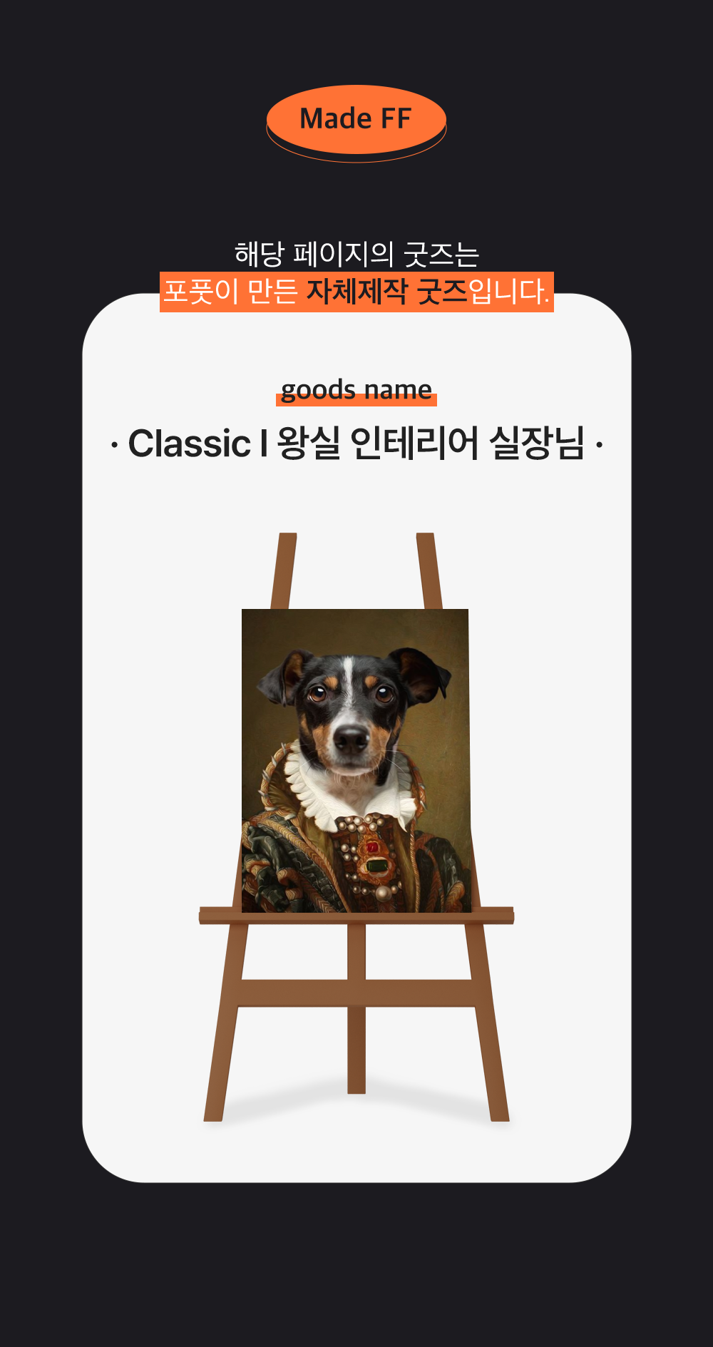 784775b2cf8621e3ef3e409a4775da54_1702354604_4683.png 784775b2cf8621e3ef3e409a4775da54_1702354604_4683.png