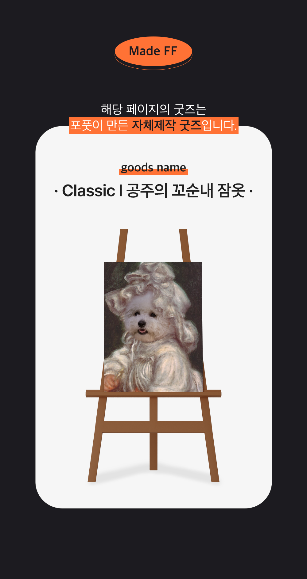 784775b2cf8621e3ef3e409a4775da54_1702355187_2128.png 784775b2cf8621e3ef3e409a4775da54_1702355187_2128.png