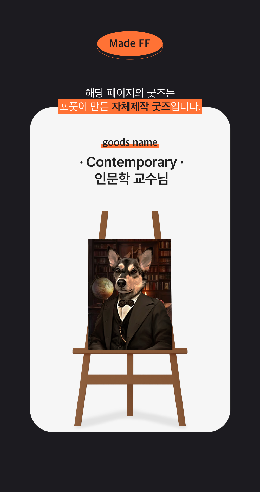 784775b2cf8621e3ef3e409a4775da54_1702356575_9434.png 784775b2cf8621e3ef3e409a4775da54_1702356575_9434.png
