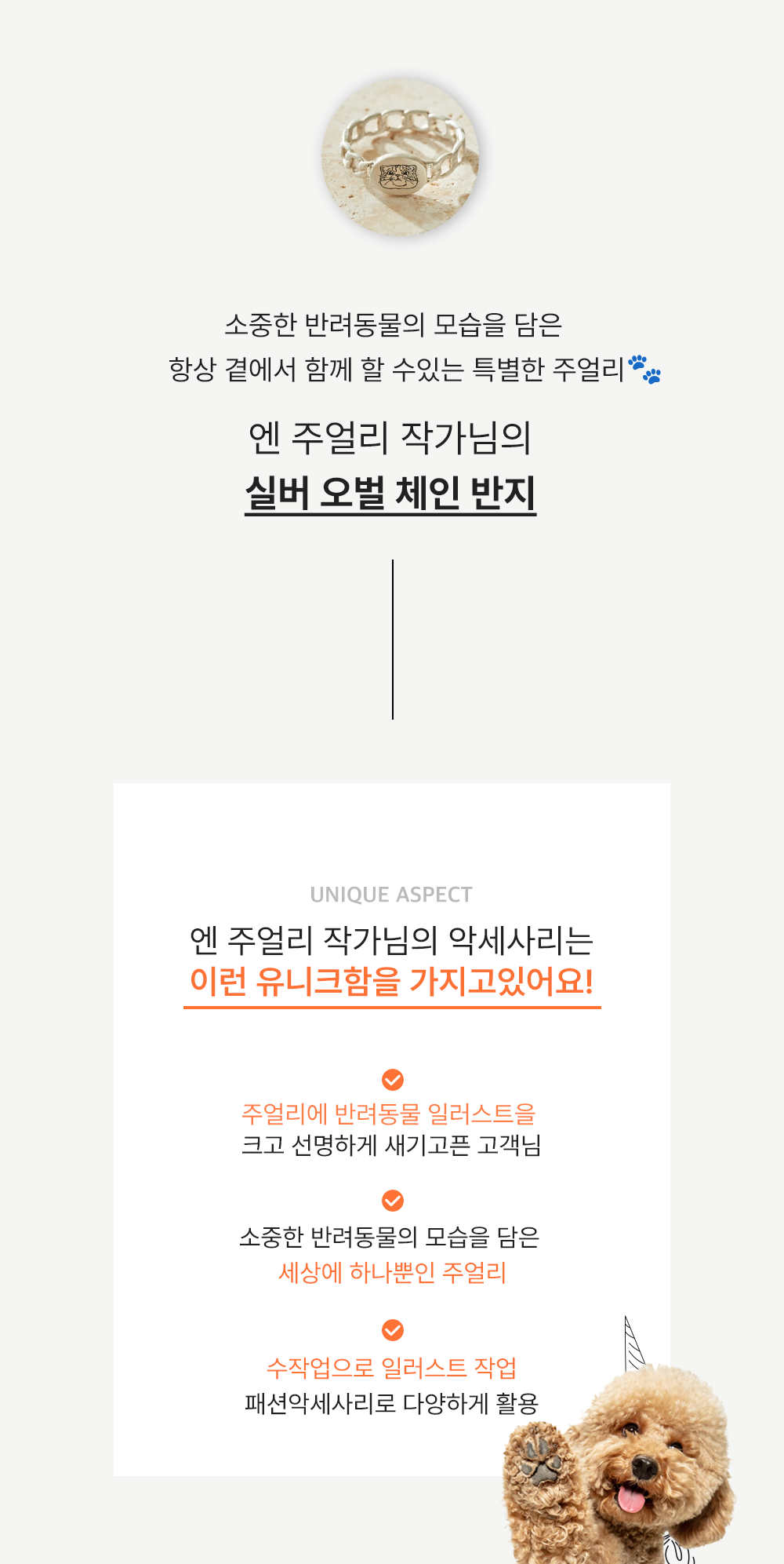 d182117945c6cef9e19e2ac26b8eb258_1703826776_1024.png